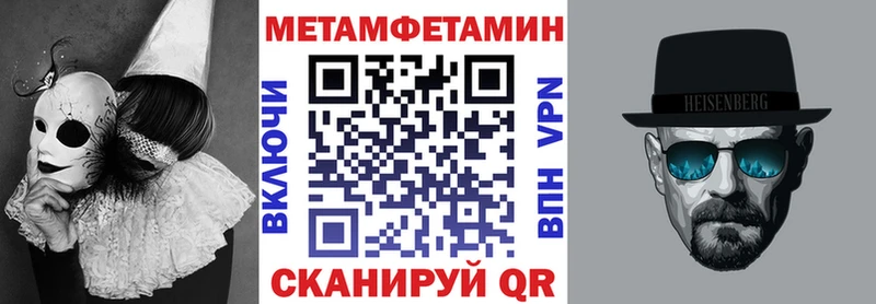 kraken ТОР Талдом АМФ VHQ