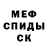 COCAIN VHQ Sanie Alieva