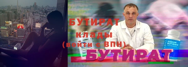 apvp Алексин