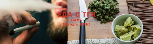 марки nbome Алексеевка