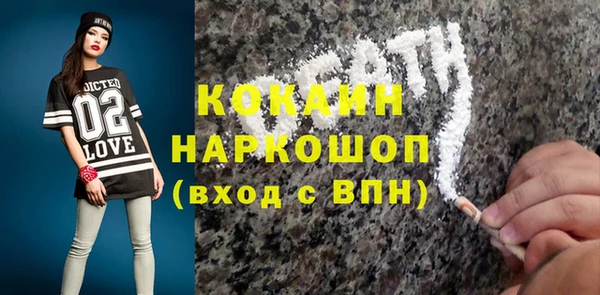 кокаин колумбия Алзамай