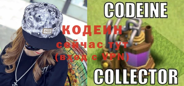кокаин колумбия Алзамай