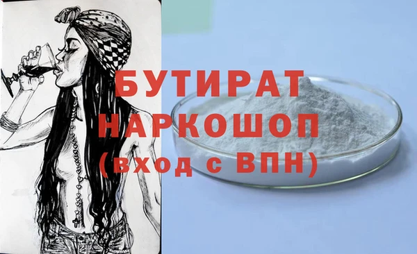 apvp Алексин