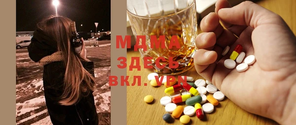 кокаин колумбия Алзамай