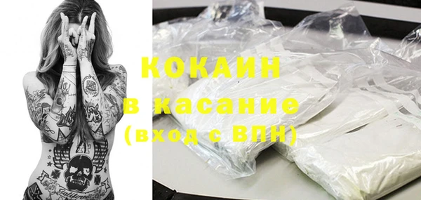 кокаин колумбия Алзамай
