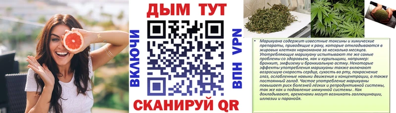 Канабис OG Kush  Талдом 